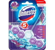 Туалетный блок Domestos Power 5 Свежесть лаванды 