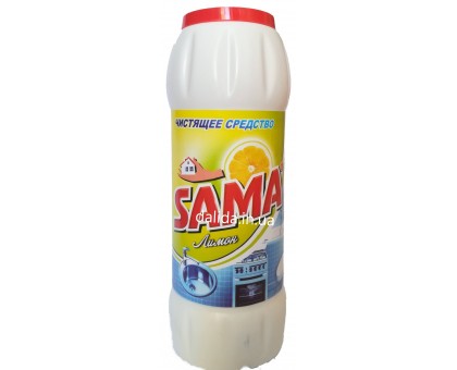 Чистящее средство Sama Лимон, 500г