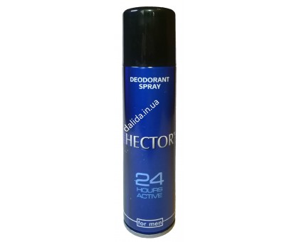 Мужской дезодорант Hector Blue, 160ml