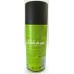 Мужской дезодорант Sport Star Outpace, 175ml
