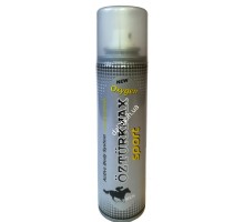 Мужской дезодорант Ozturkmax Sport Oxygen, 160ml