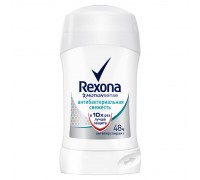 Дезодорант женский Rexona Антибактериальная свежесть карандаш, 50мл