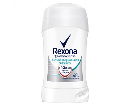 Дезодорант женский Rexona Антибактериальная свежесть карандаш, 50мл
