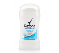 Дезодорант женский Rexona Легкость Хлопка карандаш, 50мл