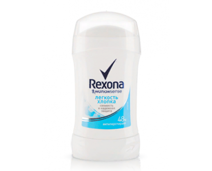 Дезодорант женский Rexona Легкость Хлопка карандаш, 50мл