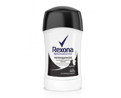 Дезодорант женский Rexona Невидимый карандаш, 50мл