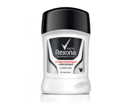 Мужской дезодорант Rexona Антибактериальный и Невидимый карандаш, 150мл