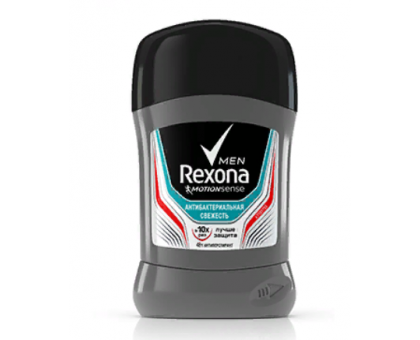 Мужской дезодорант Rexona Антибактериальная свежесть карандаш, 150мл
