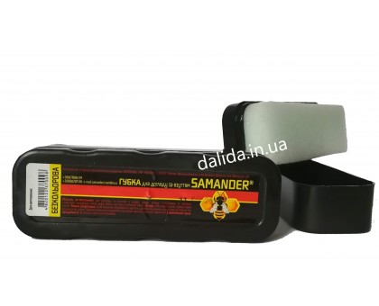 Губка для обуви Samander, бесцветный