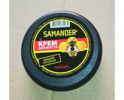 Крем для обуви Samander (шайба), черный