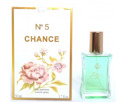 Духи женские №5 Chance, 50ml
