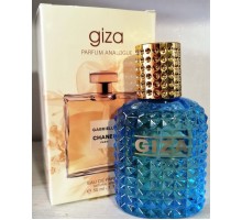 Женская туалетная вода Giza аналог Chanel Gabrielle, 50ml