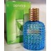 Женская туалетная вода Sendai аналог Elizabeth Arden Green Tea, 50ml