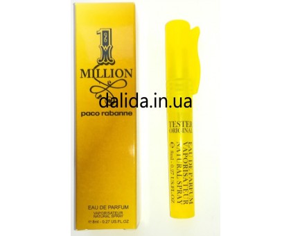 Пробник духи женские Paco Rabanne 1million, 8ml