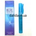 Пробник духи мужские Antonio Banderas Blue Seduction, 8ml