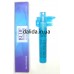 Пробник духи мужские Antonio Banderas Blue Seduction, 8ml