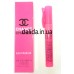 Пробник духи женские Chanel Chance, 8ml