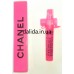 Пробник духи женские Chanel Chance, 8ml