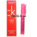 Пробник духи женские CK Red edition , 8ml