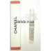 Пробник духи женские Chanel Coco Mademoiselle, 8ml
