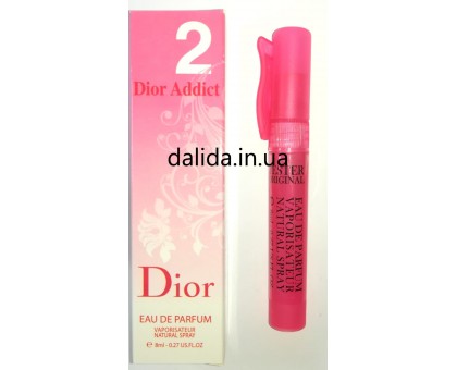 Пробник духи женские Dior Addict 2, 8ml