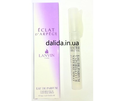 Пробник духи женские Lanvin Eclat, 8ml