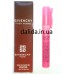 Пробник духи мужcкие Givenchy Pour Homme, 8ml
