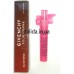 Пробник духи мужcкие Givenchy Pour Homme, 8ml