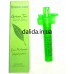 Пробник духи женские Elisabeth Arden Green Tea, 8ml