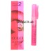 Пробник духи женские Gucci Rush 2, 8ml