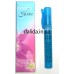 Пробник духи женские Salvatore Ferragamo Incanto Shine, 8ml