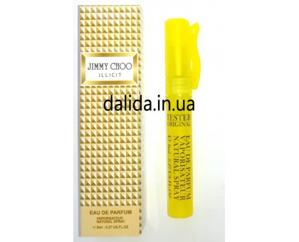 Пробник духи женские Jimmy Choo Illicit, 8ml