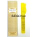 Пробник духи женские Jimmy Choo Illicit, 8ml