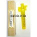 Пробник духи женские Jimmy Choo Illicit, 8ml