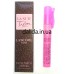 Пробник духи женские Lancome La nuit Tresor, 8ml