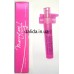 Пробник духи женские Lanvin Marry me!, 8ml