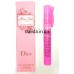 Пробник духи женские Dior Miss Dior, 8ml