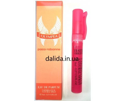 Пробник духи женские Paco Rabanne Olympea, 8ml