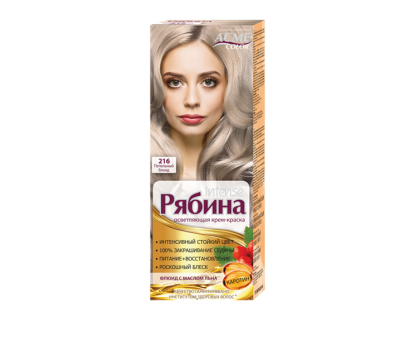Краска для волос Рябина Intense 216 Пепельный блонд