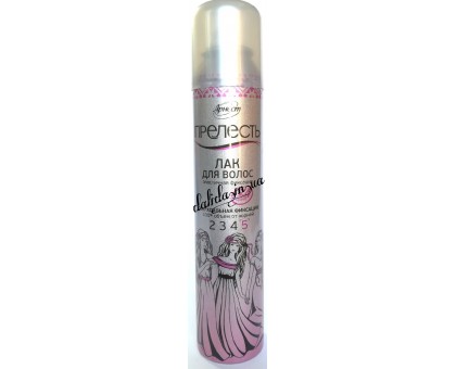 Лак для волос Прелесть эластичная формула, сильная степень фиксации, 200ml