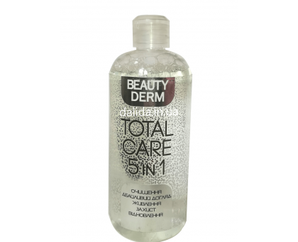 Мицелярная вода Beauty Derm Total Care 5in1, 500ml 