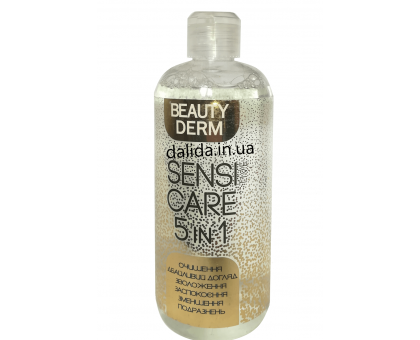 Мицелярная вода Beauty Derm Sensi Care 5in1, 500ml