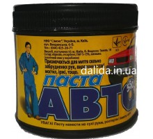 Паста Авто Мастер, 550г