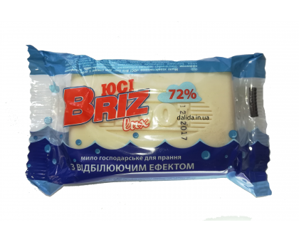 Мыло хозяйственное Юси Briz 72% с отбеливающим эффектом, 200г