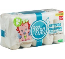 Мыло Mon Ami Детское молочко 0+, 5х70г
