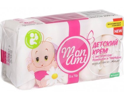 Мыло Mon Ami Детский крем 0+, 5х70г