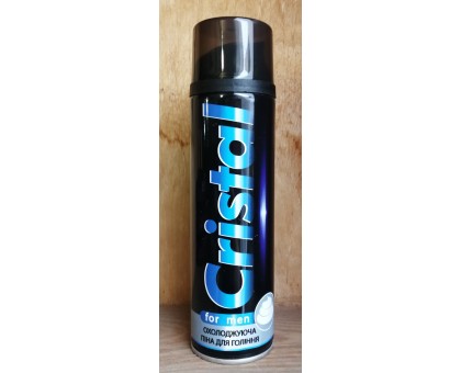 Пена для бритья Cristal синяя, 200ml