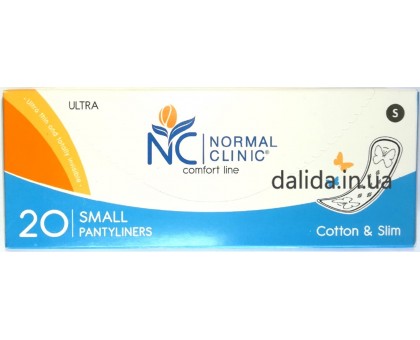 Ежедневные прокладки Normal Clinic Ultra, small, 20шт., картонная коробка