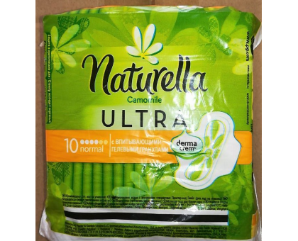 Прокладки для критических дней Naturella, 4 капли, 10шт. 