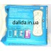 Ежедневные прокладки Normal Clinic Ultra, medium, 20шт.